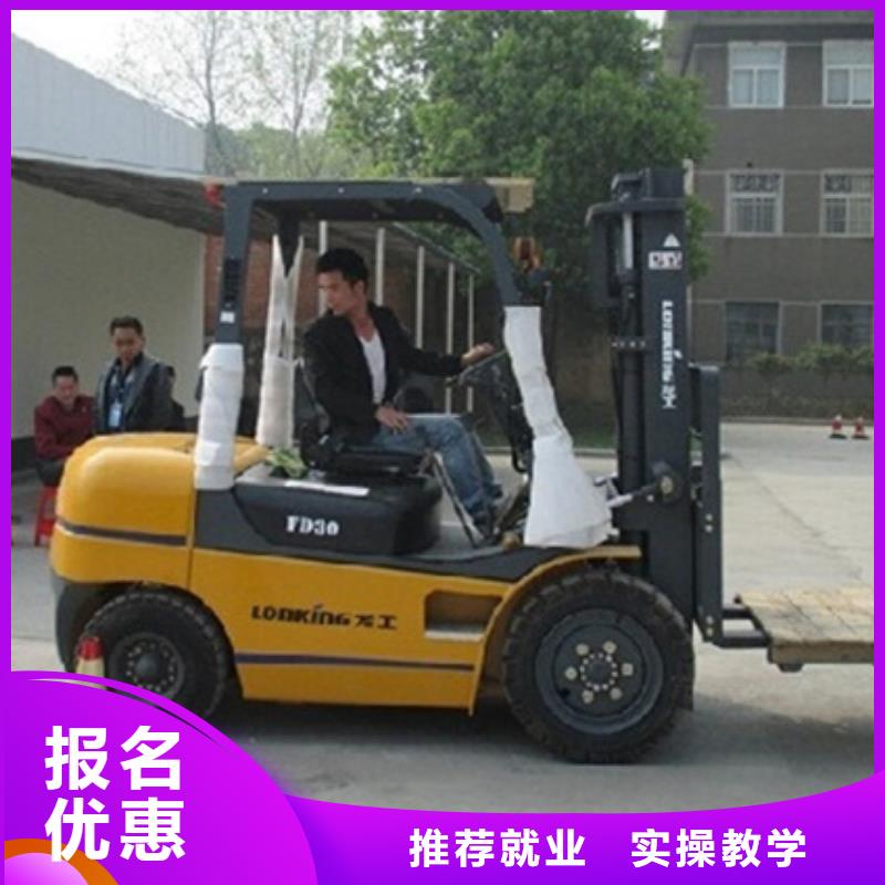 美容美发培训视频-辽宁省沈阳市虎振美容美发培训可服务区域皇姑|大东|丹东|阜新|鞍山|大连|朝阳|辽阳等