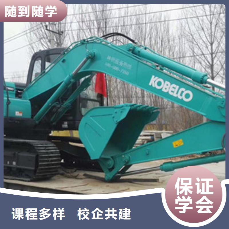 挖掘机培训叉车塔吊驾驶培训老师专业-虎振技工学校(铁岭市分公司)-通金宝
