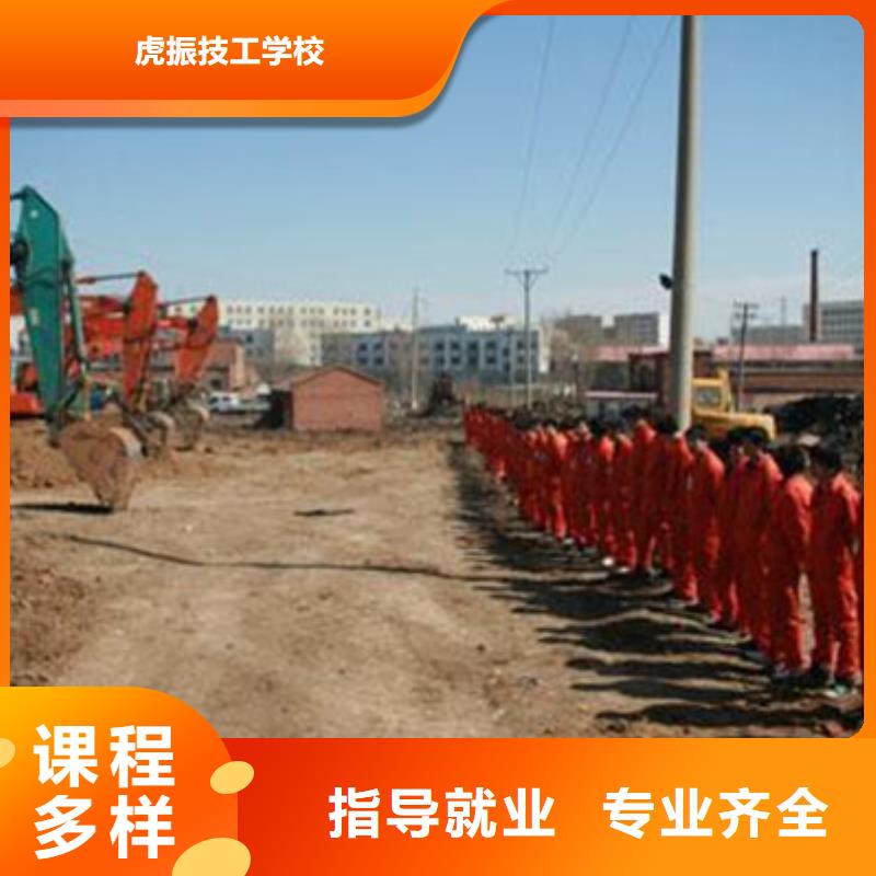 美容美发培训视频-庆城|环县|陇南|武威|金昌|兰州|张掖|白银|平凉虎振美容美发培训_ 虎振技工学校(庆阳市分公司)