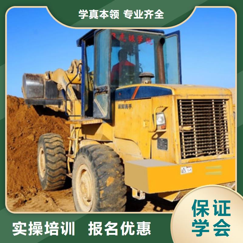美容美发培训视频-辽宁省铁岭市|西丰|开原|抚顺|鞍山|丹东|朝阳|大连美容美发培训-虎振