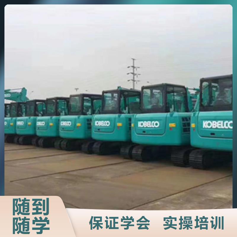 正规培训挖掘机培训,【汽车美容装具培训】指导就业-