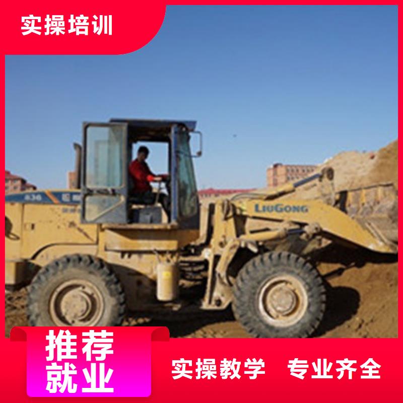 美容美发培训视频-甘肃省平凉市虎振美容美发培训可服务区域崆峒|泾川|酒泉|武威|金昌|甘南|临夏等