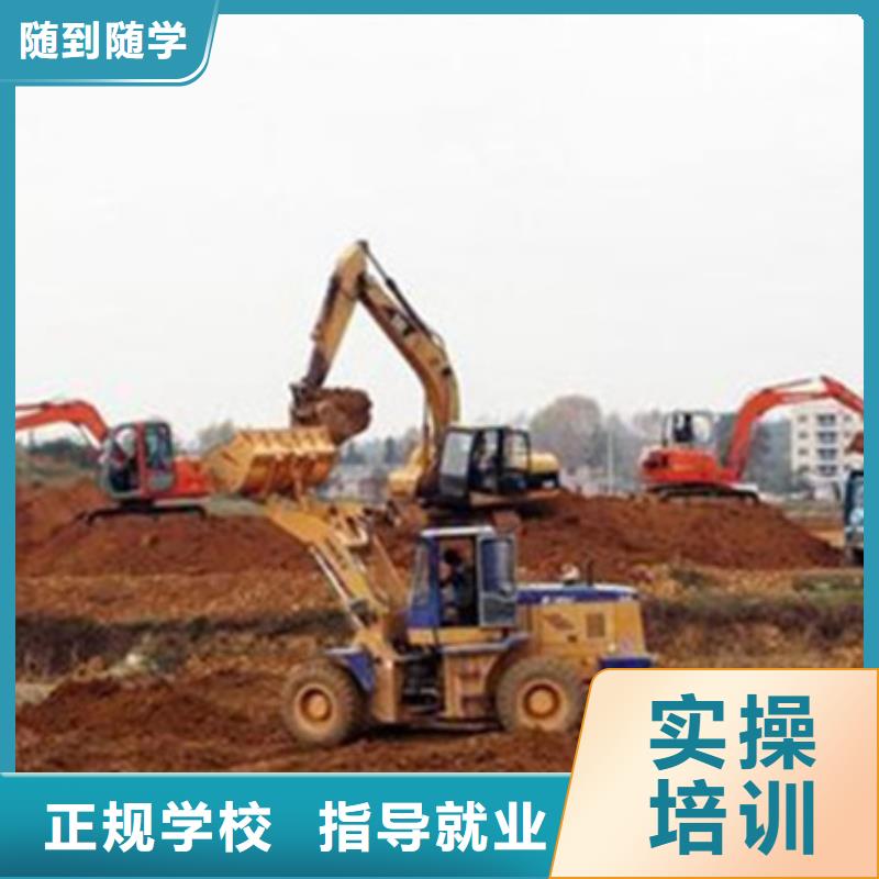美容美发培训视频-甘肃省平凉市虎振美容美发培训可服务区域崆峒|泾川|酒泉|武威|金昌|甘南|临夏等