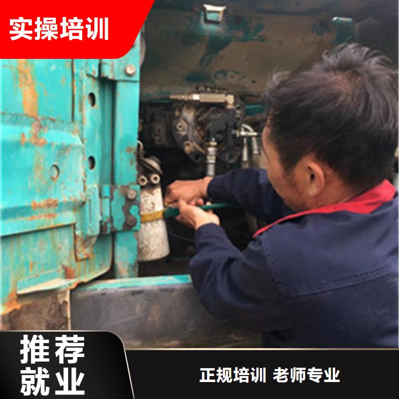 【 挖掘机培训-厨师烹饪培训免费试学】-虎振技工学校(平凉市分公司)|覆盖地域泾川|灵台|白银|武威|定西|陇南|金昌|张掖