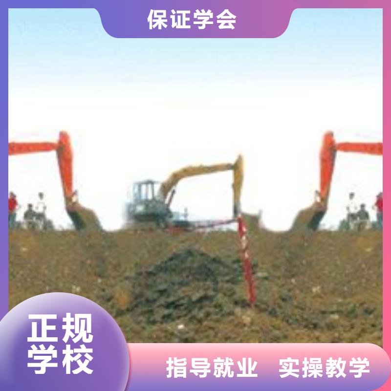 【挖掘机培训】_哪里能学厨师烹饪实操教学-虎振技工学校(南充市分公司)|覆盖地域阆中|蓬安|甘孜|宜宾|广元|乐山|资阳|阿坝