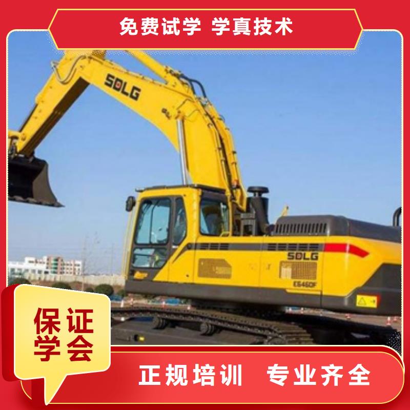 正规培训挖掘机培训,【汽车美容装具培训】指导就业-
