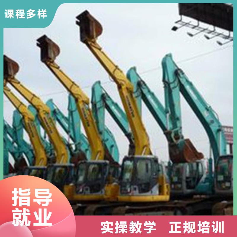 【 挖掘机培训-厨师烹饪培训免费试学】-虎振技工学校(平凉市分公司)|覆盖地域泾川|灵台|白银|武威|定西|陇南|金昌|张掖