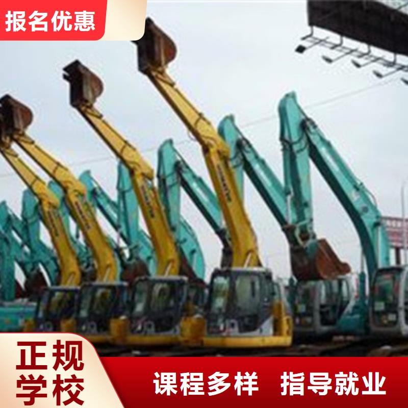 美容美发培训视频-美容美发培训|南充市|阆中|南部|宜宾|雅安|遂宁|甘孜|广安