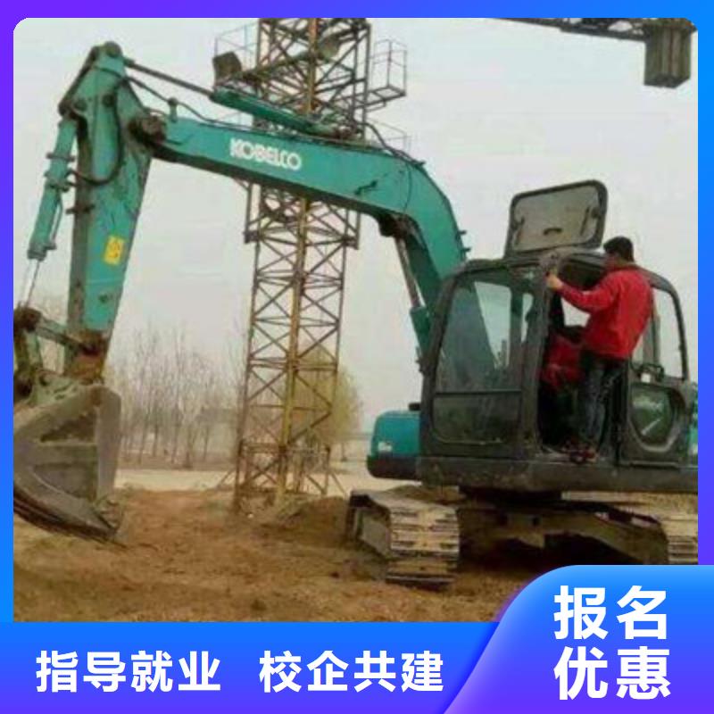 美容美发培训视频-美容美发培训-陕西省榆林市定边|神木|商洛|宝鸡|铜川|咸阳|汉中|安康|延安【该地】生产商