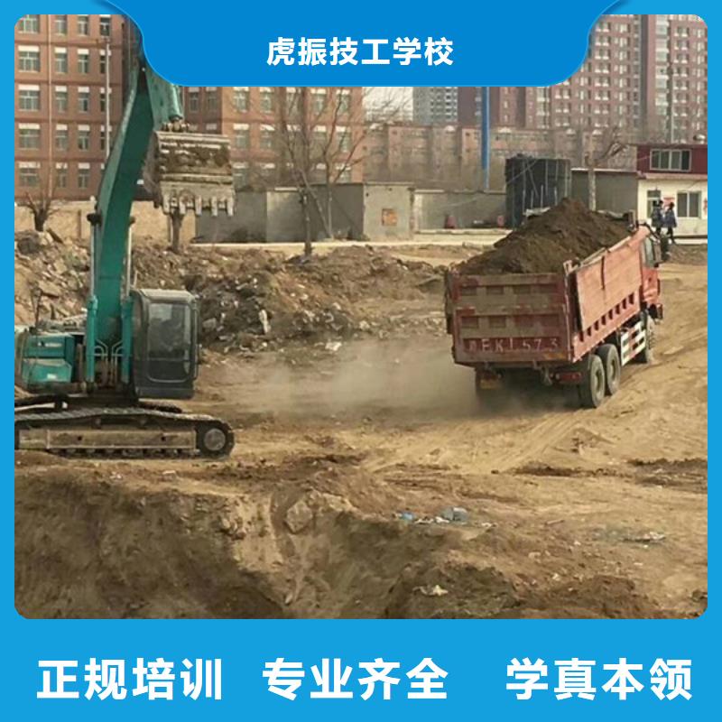 美容美发培训视频-美容美发培训-虎振技工学校(新余市分公司)服务区域渝水|分宜|九江|上饶|宜春|景德镇|南昌|萍乡|吉安