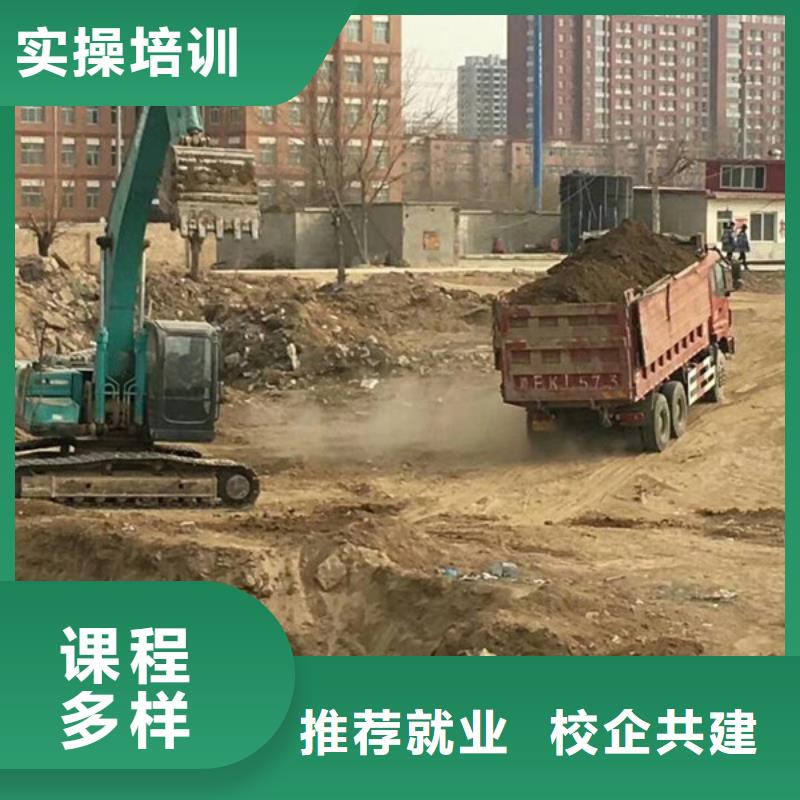 美容美发培训视频-陕西省宝鸡市|渭滨|陈仓|铜川|榆林|咸阳|安康|商洛|西安美容美发培训-虎振
