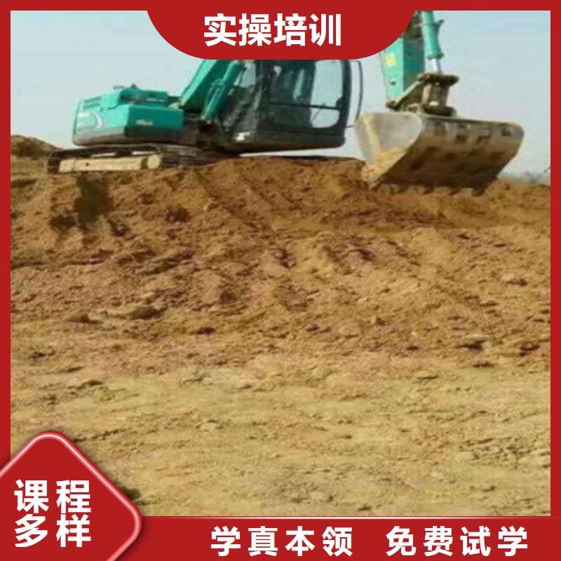 美容美发培训视频-甘肃省平凉市虎振美容美发培训可服务区域崆峒|泾川|酒泉|武威|金昌|甘南|临夏等