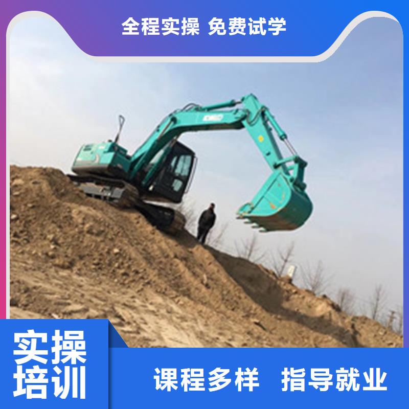 虎振钩机驾驶学校挖掘机挖铙机学校电话