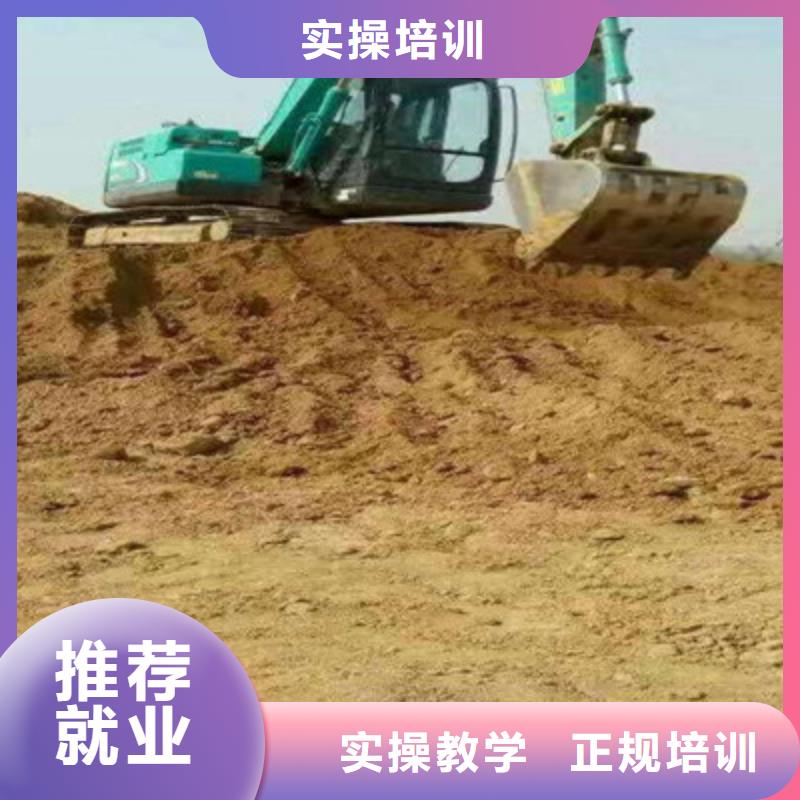 虎振挖掘机培训学平面设计家装设计影视剪辑哪个学校好就业前景好-业务覆盖区域|芒市|瑞丽|西双版纳|曲靖|迪庆|玉溪|普洱-通金宝