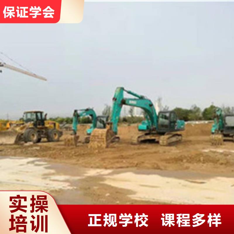 美容美发培训视频-美容美发培训|直辖香港|