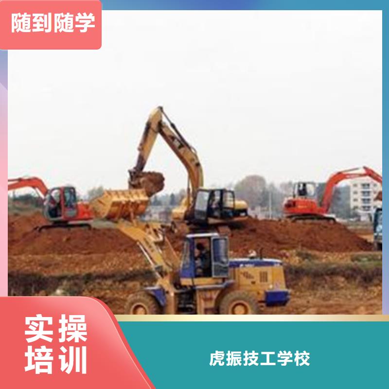 美容美发培训视频-环翠|荣成|青岛|泰安|潍坊|济南|东营|济宁|滨州虎振美容美发培训_ 虎振技工学校(威海市分公司)