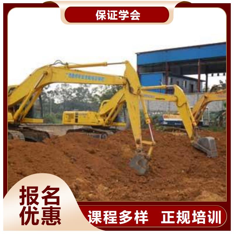 美容美发培训视频-美容美发培训-陕西省榆林市定边|神木|商洛|宝鸡|铜川|咸阳|汉中|安康|延安【该地】生产商