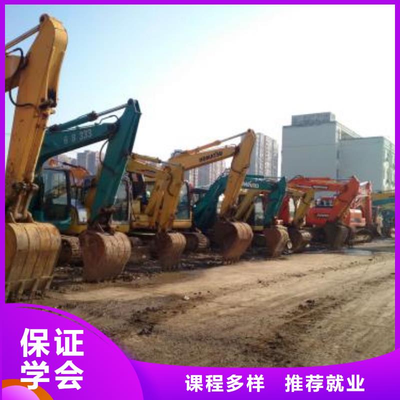 美容美发培训视频-甘肃省平凉市虎振美容美发培训可服务区域崆峒|泾川|酒泉|武威|金昌|甘南|临夏等