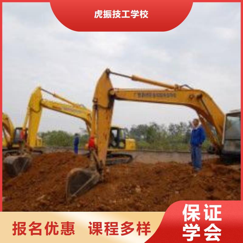 美容美发培训视频-美容美发培训-虎振技工学校(新余市分公司)服务区域渝水|分宜|九江|上饶|宜春|景德镇|南昌|萍乡|吉安