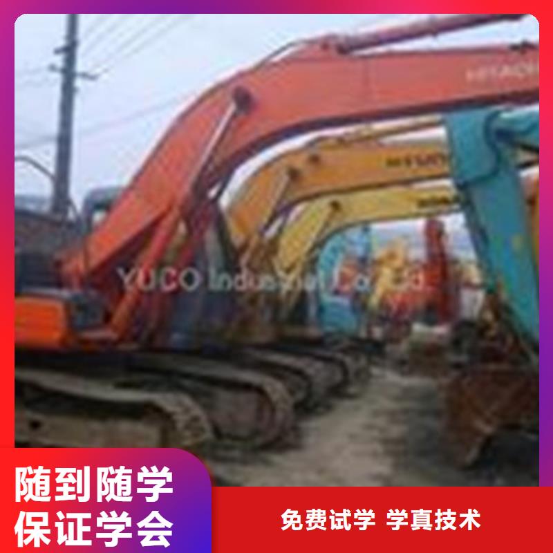 美容美发培训视频-甘肃省平凉市虎振美容美发培训可服务区域崆峒|泾川|酒泉|武威|金昌|甘南|临夏等