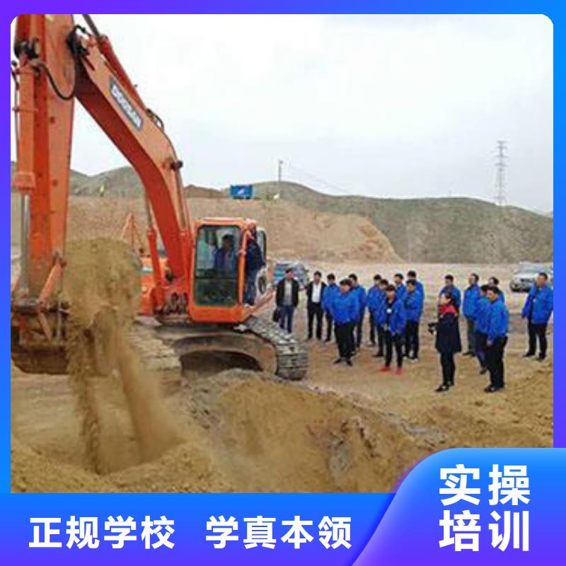 正规培训挖掘机培训,【汽车美容装具培训】指导就业-