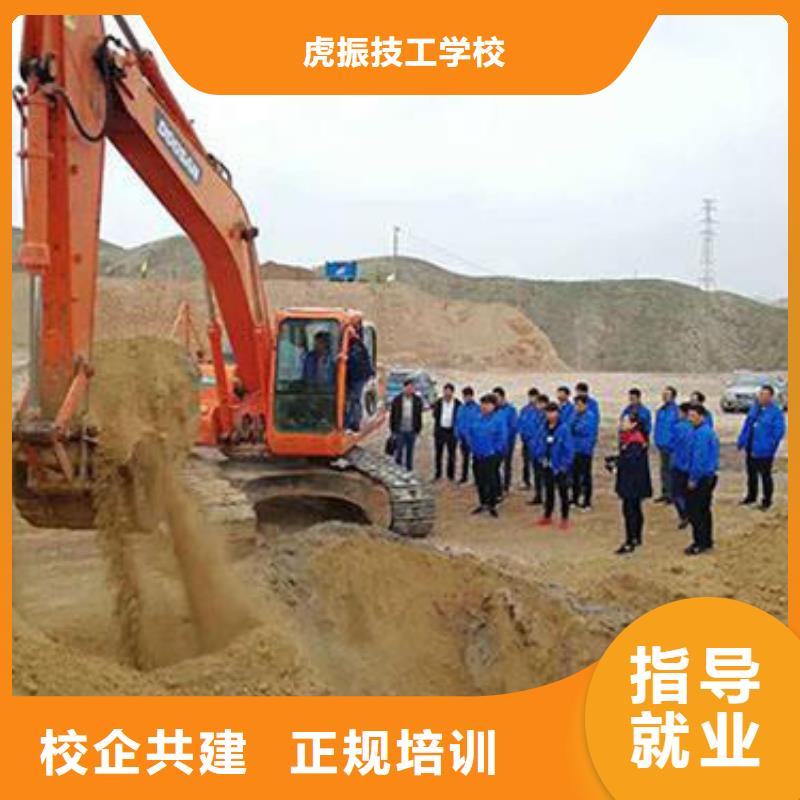 美容美发培训视频-美容美发培训-虎振技工学校(新余市分公司)服务区域渝水|分宜|九江|上饶|宜春|景德镇|南昌|萍乡|吉安