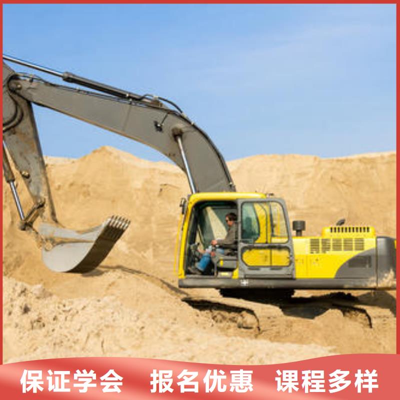 【挖掘机培训-中西糕点烘焙培训就业快】-虎振