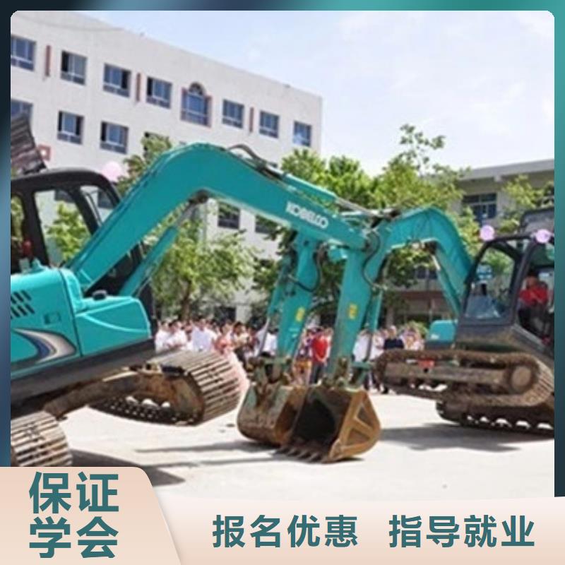 装载机培训学真本领