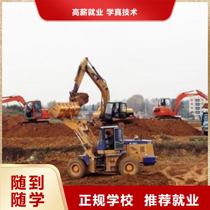 装载机培训,学装载机铲车叉车学费多少钱就业