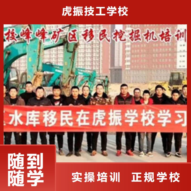 美容美发培训视频-美容美发培训|湖北省孝感市|孝南|汉川|随州|襄阳|咸宁|黄冈|武汉|荆门|十堰