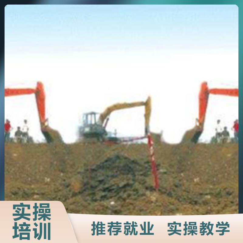 装载机培训西点烘焙裱花培训学校哪家好课程多样
