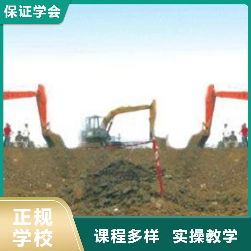 装载机培训,学装载机铲车叉车学费多少钱就业