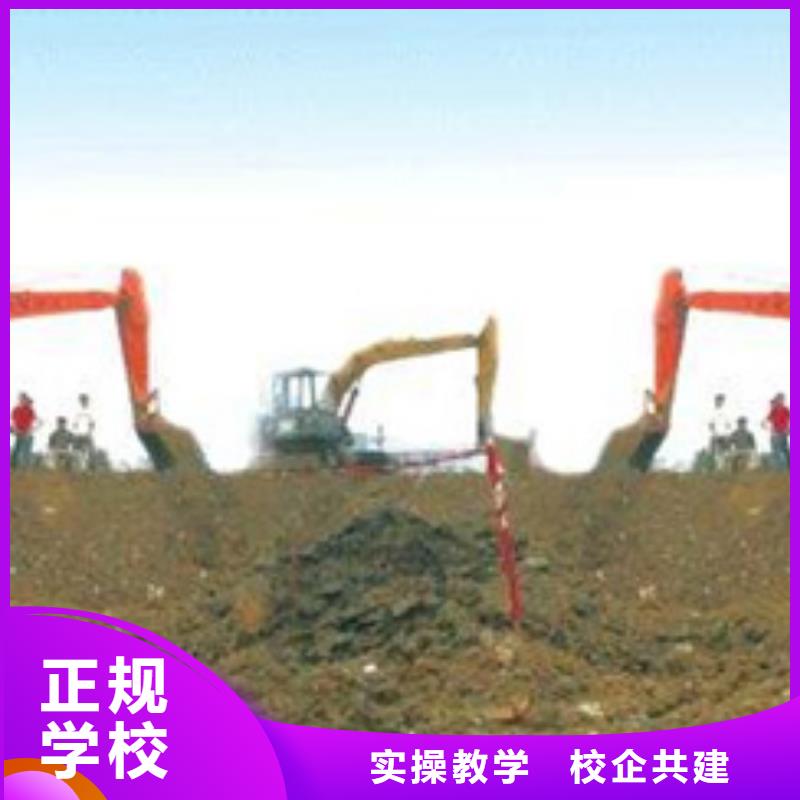 装载机培训,学装载机铲车叉车学费多少钱就业