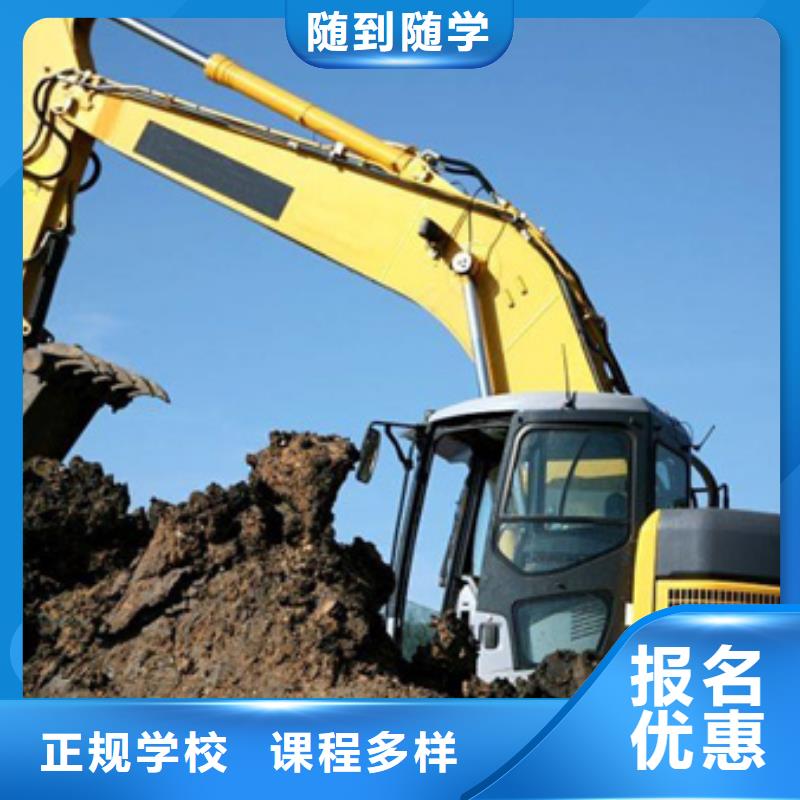 美容美发培训视频-美容美发培训-浙江省舟山市【同城】供应商-定海|岱山|温州|台州|杭州|金华|衢州