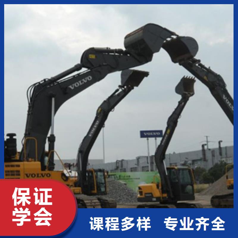 装载机培训,学装载机铲车叉车学费多少钱推荐就业
