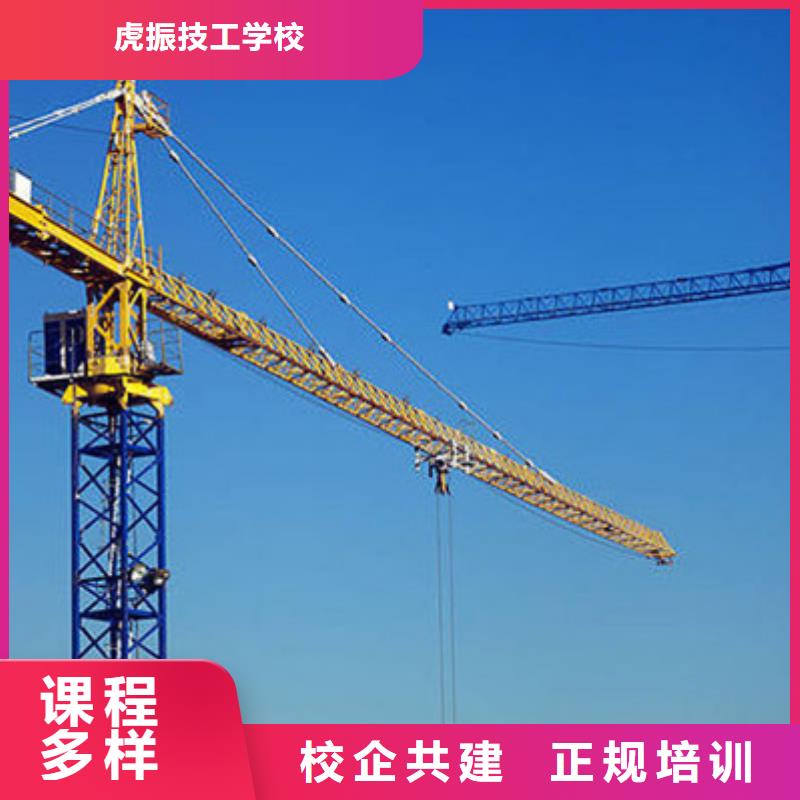 装载机培训学真本领