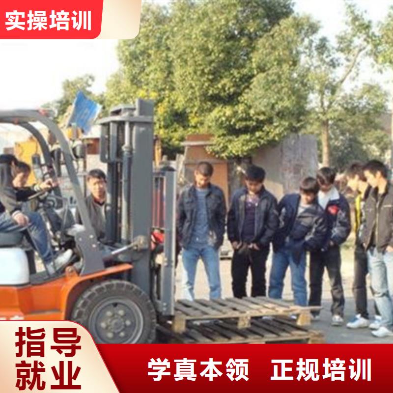 美容美发培训视频-美容美发培训-浙江省舟山市【同城】供应商-定海|岱山|温州|台州|杭州|金华|衢州