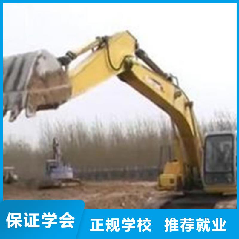 美容美发培训虎振装载机培训【数控车床培训】随到随学