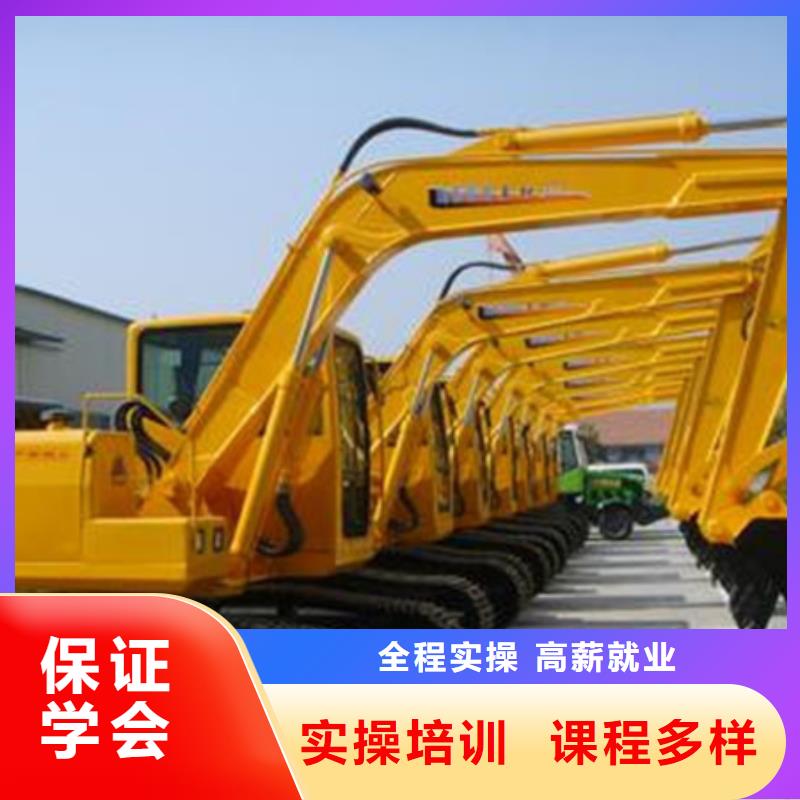 美容美发培训视频-美容美发培训-浙江省舟山市【同城】供应商-定海|岱山|温州|台州|杭州|金华|衢州