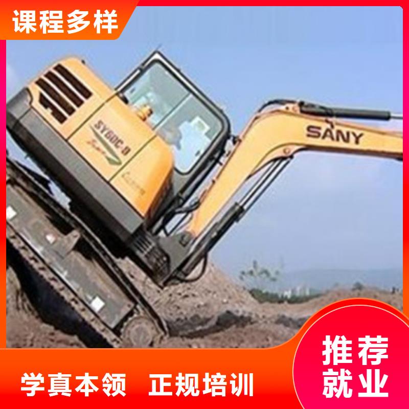 美容美发培训视频-美容美发培训|湖北省孝感市|孝南|汉川|随州|襄阳|咸宁|黄冈|武汉|荆门|十堰