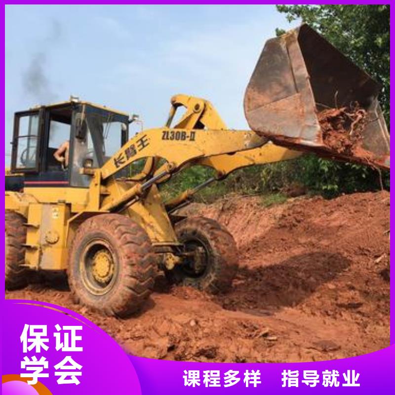 美容美发培训视频-美容美发培训|湖北省孝感市|孝南|汉川|随州|襄阳|咸宁|黄冈|武汉|荆门|十堰