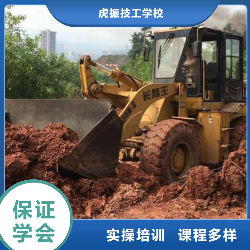 美容美发培训视频-美容美发培训|湖北省孝感市|孝南|汉川|随州|襄阳|咸宁|黄冈|武汉|荆门|十堰