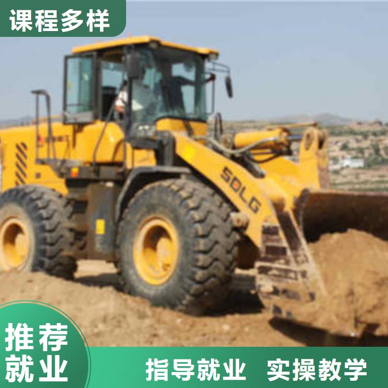 美容美发培训视频-美容美发培训-浙江省舟山市【同城】供应商-定海|岱山|温州|台州|杭州|金华|衢州