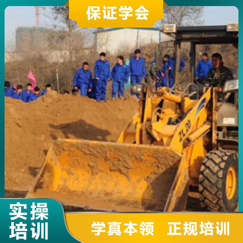 美容美发培训视频-美容美发培训-浙江省舟山市【同城】供应商-定海|岱山|温州|台州|杭州|金华|衢州