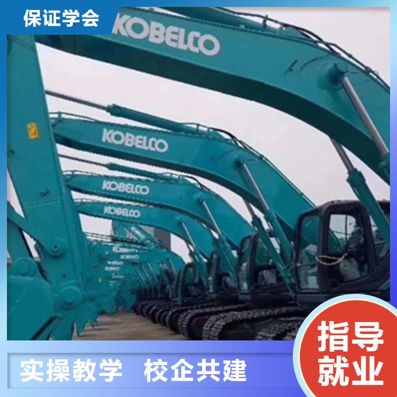 塔吊叉车培训就业快
