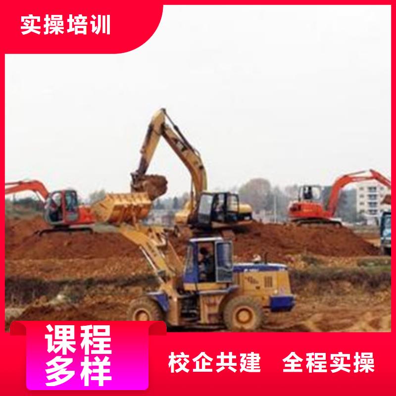 美容美发培训视频-美容美发培训|三亚市|海口