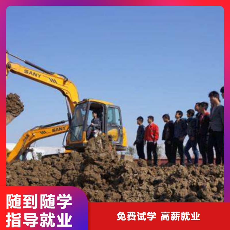 塔吊叉车培训正规培训
