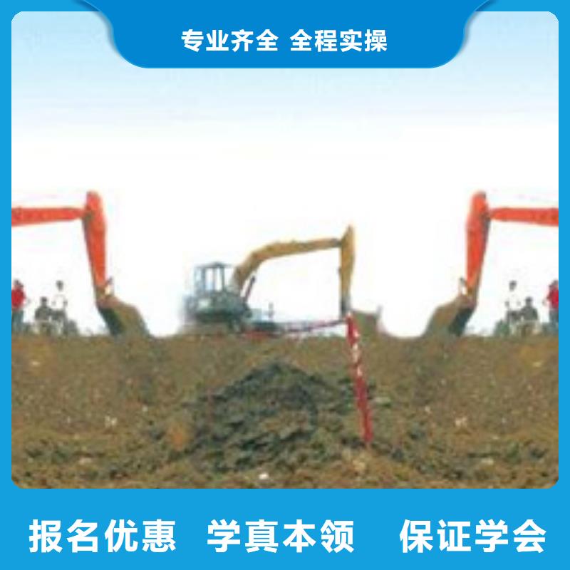 虎振美容美发培训【塔吊叉车培训】学厨师烹饪学费多少钱课程多样通金宝