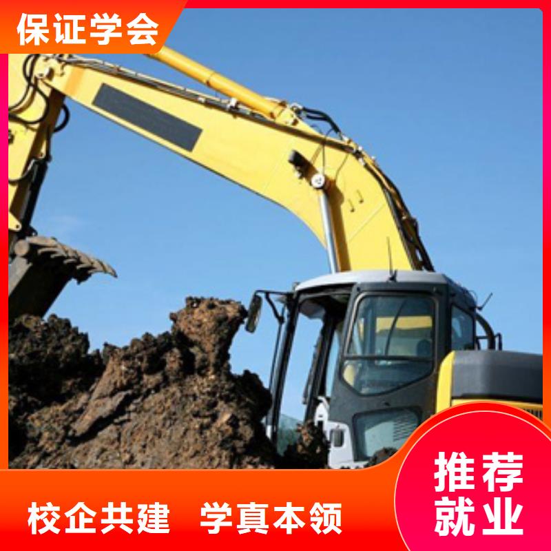 美容美发培训视频-桦甸|龙潭|四平|延边|长春|辽源|通化虎振美容美发培训_ 虎振技工学校(吉林市分公司)