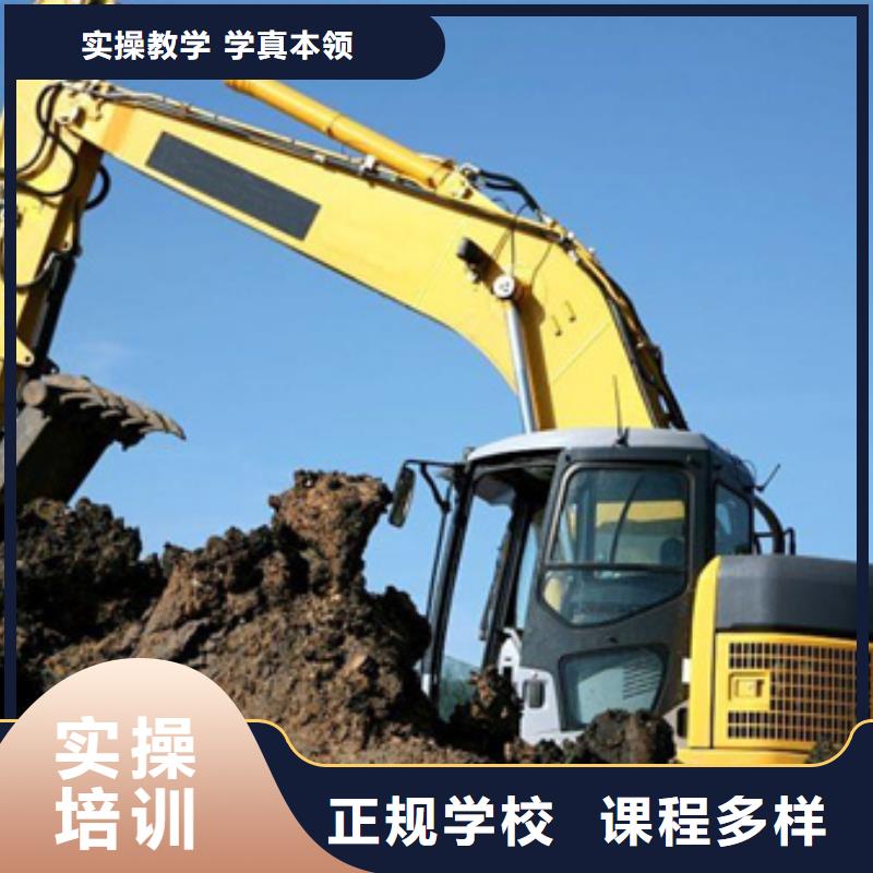 虎振美容美发培训【塔吊叉车培训】学厨师烹饪学费多少钱课程多样通金宝